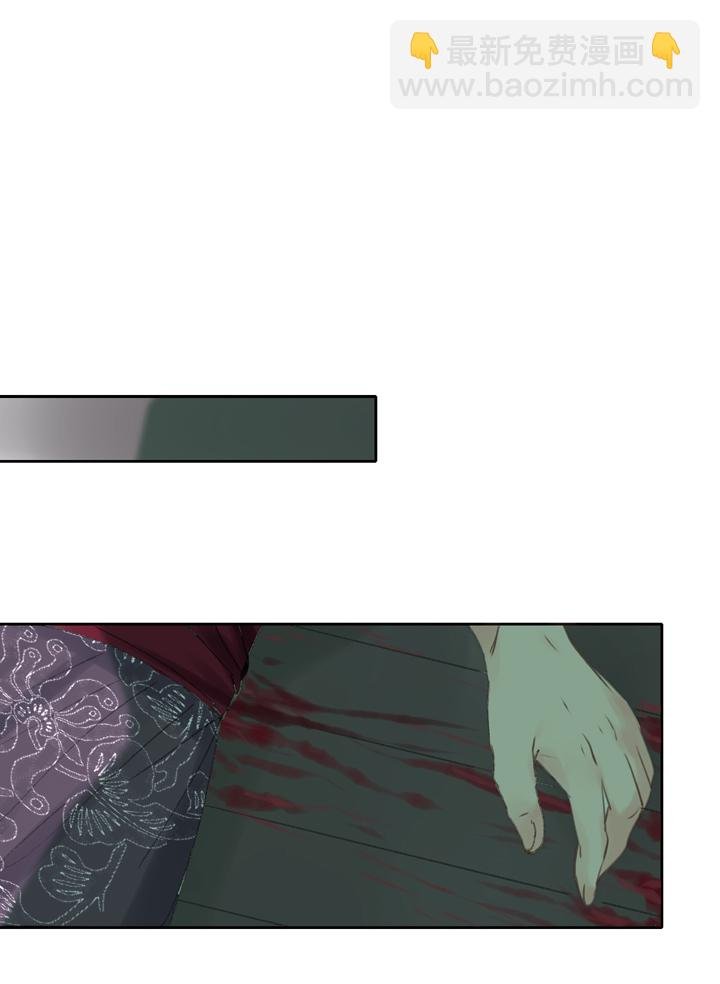 第四十二回 下