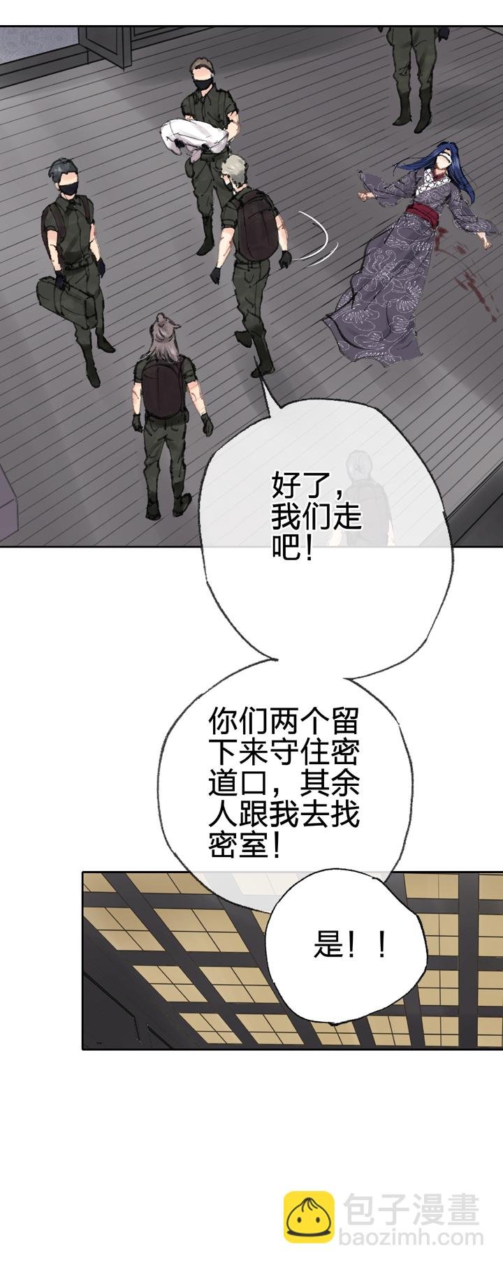 第四十二回 下