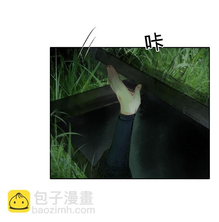 第四十二回 下
