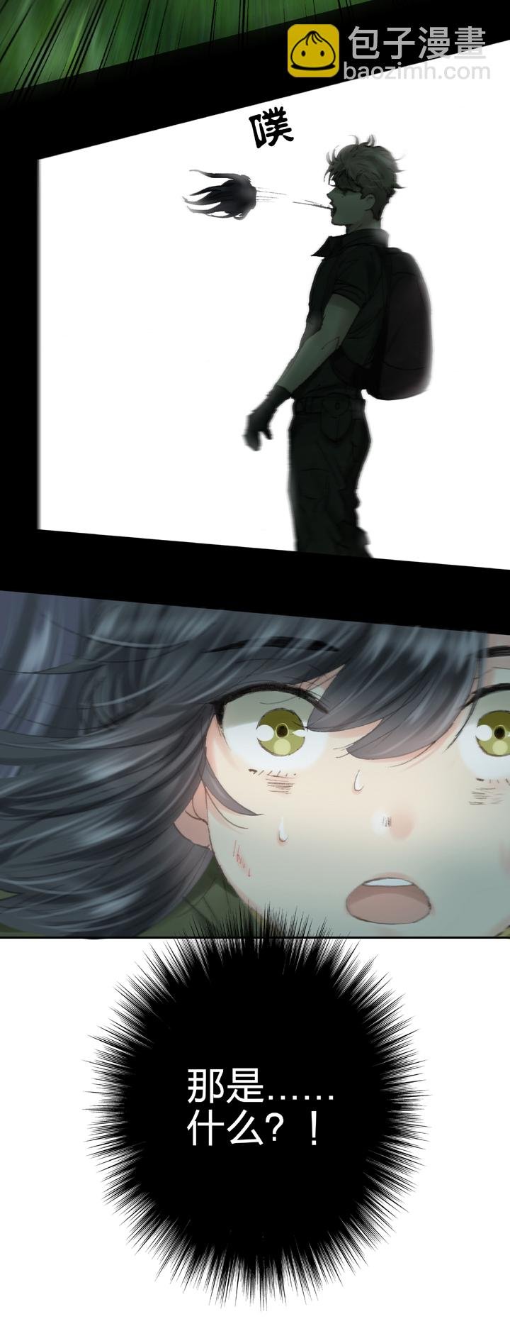 第四十二回 下