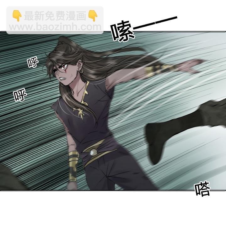 第四十二回 下