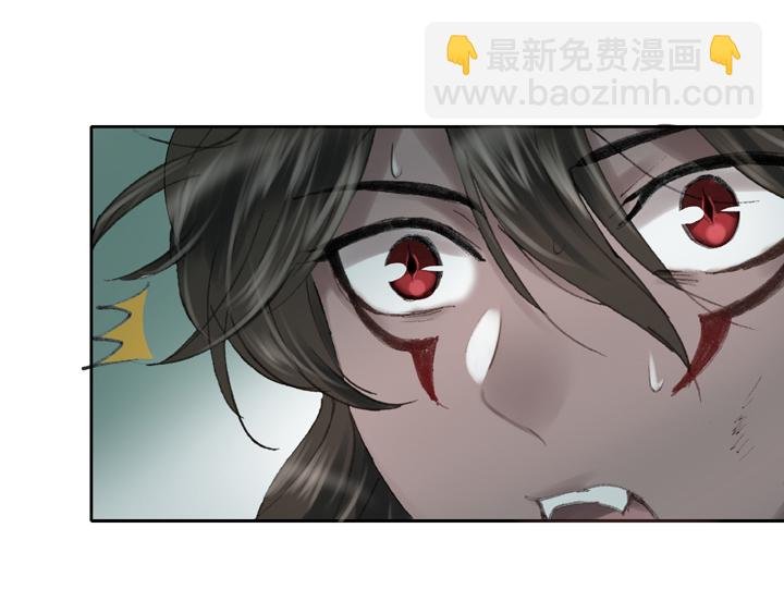 第四十二回 下
