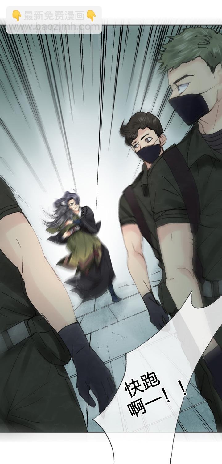 第四十二回 下