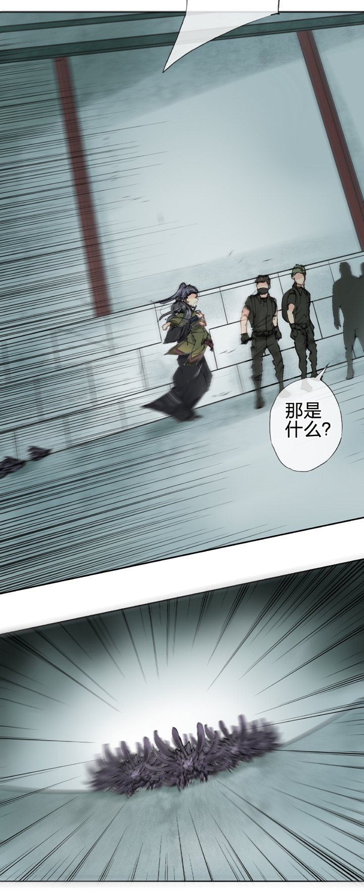 第四十二回 下