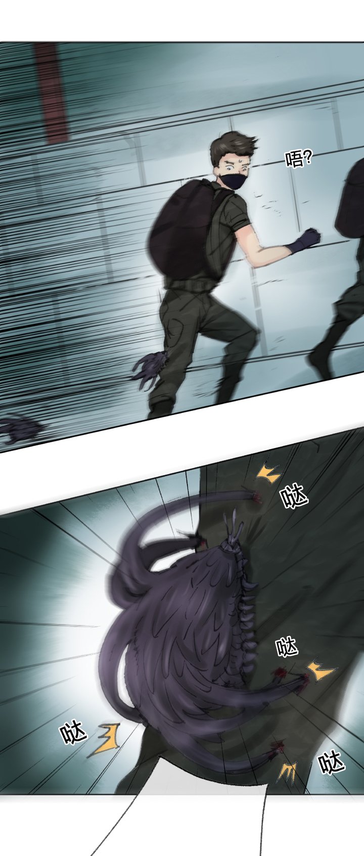 第四十二回 下
