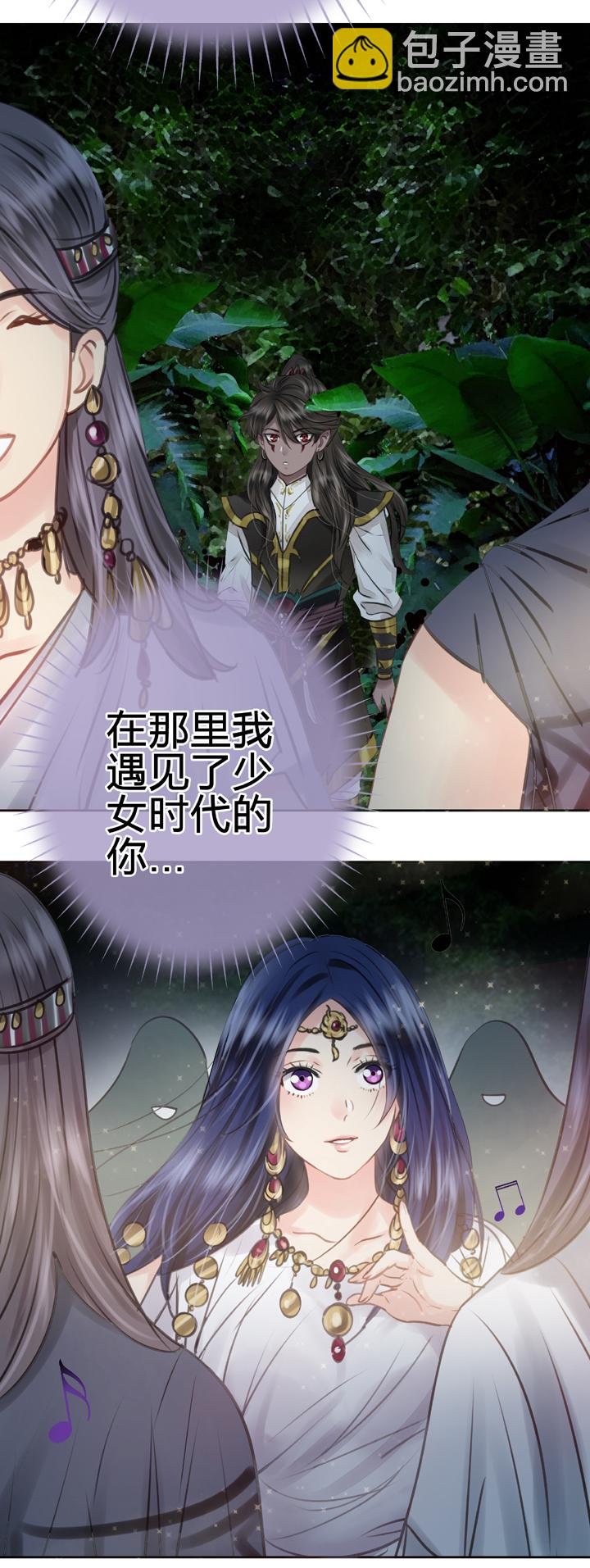 第四十三回 上