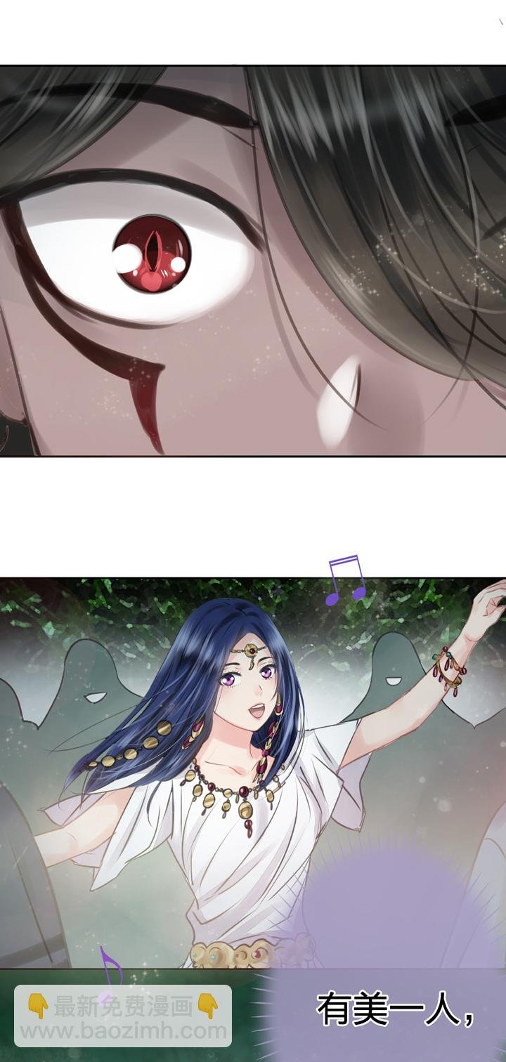 第四十三回 上