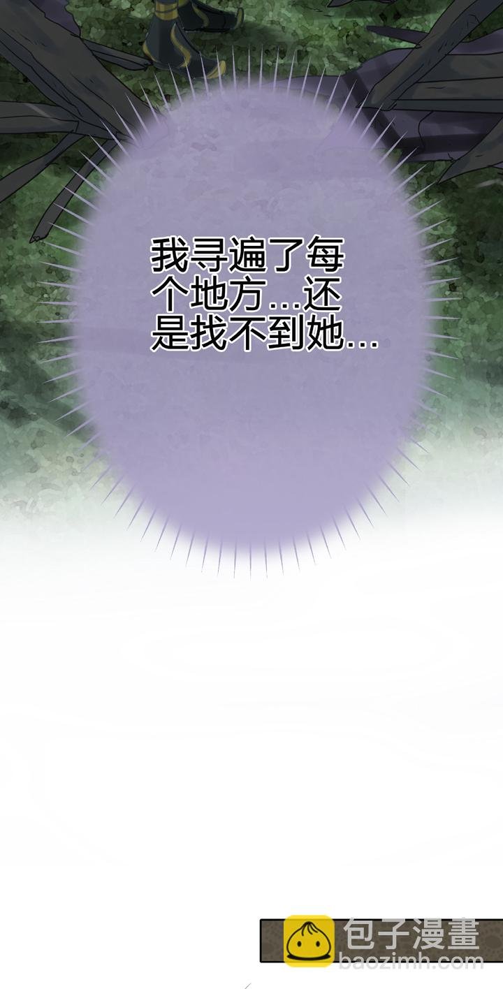 第四十三回 上