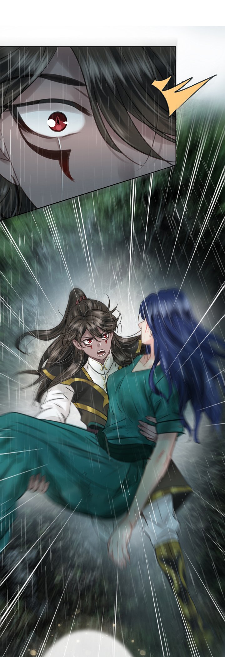 第四十三回 上