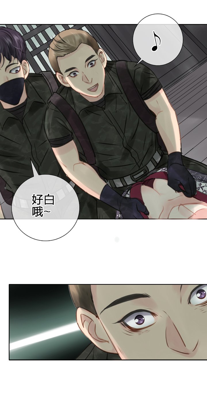 第四十三回 下