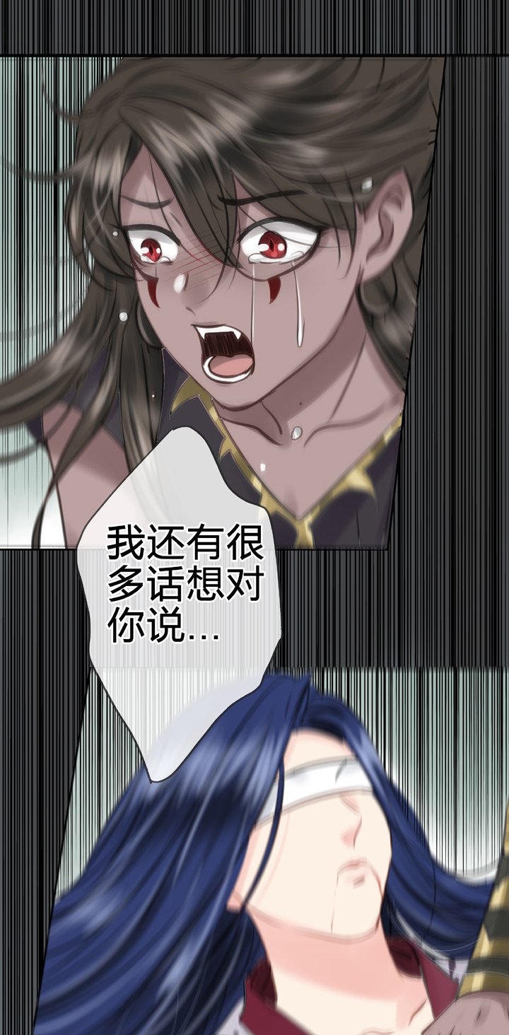 第四十三回 下