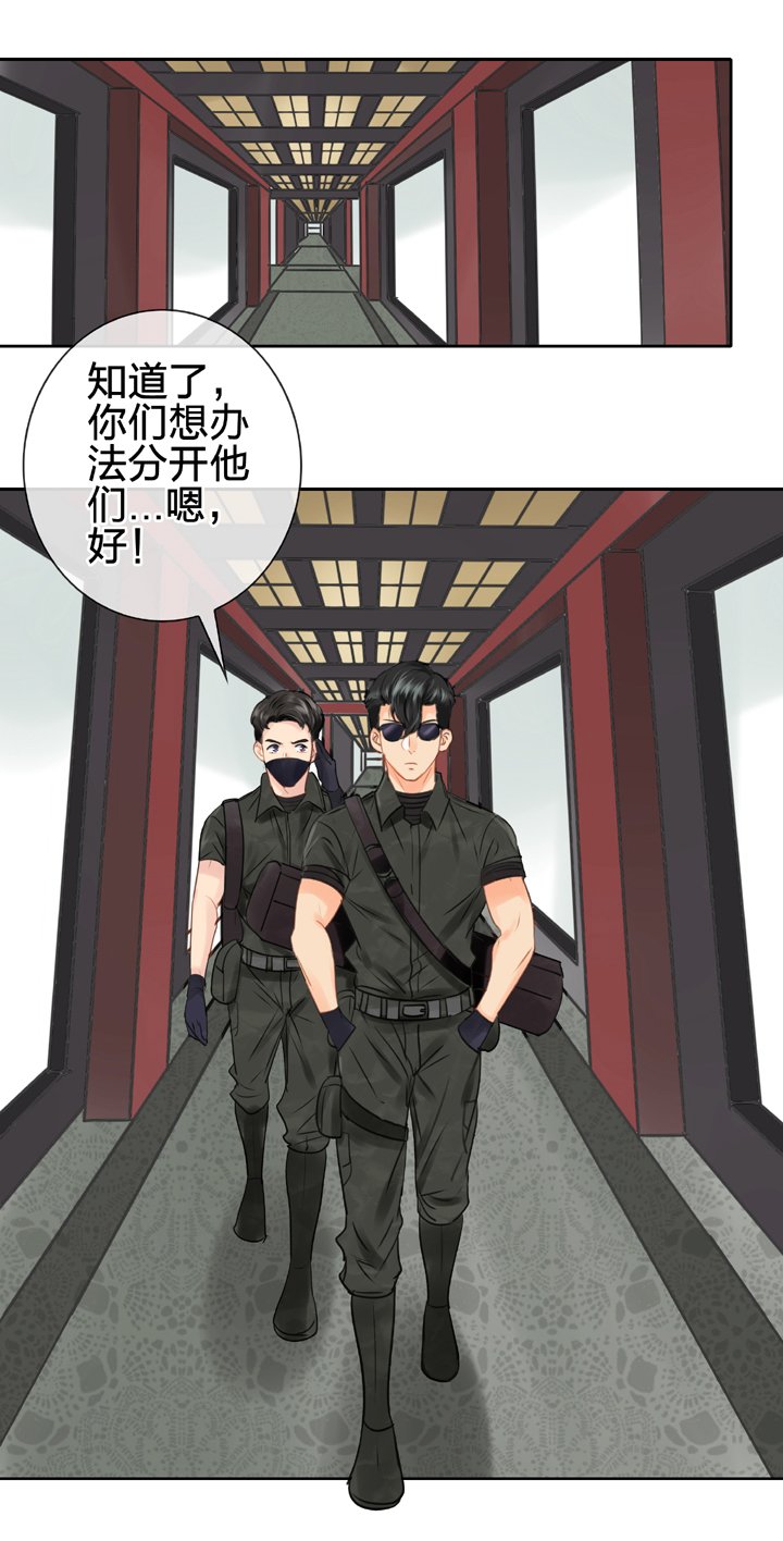 第四十三回 下