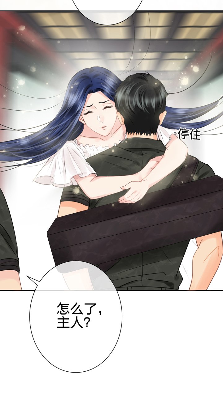第四十三回 下