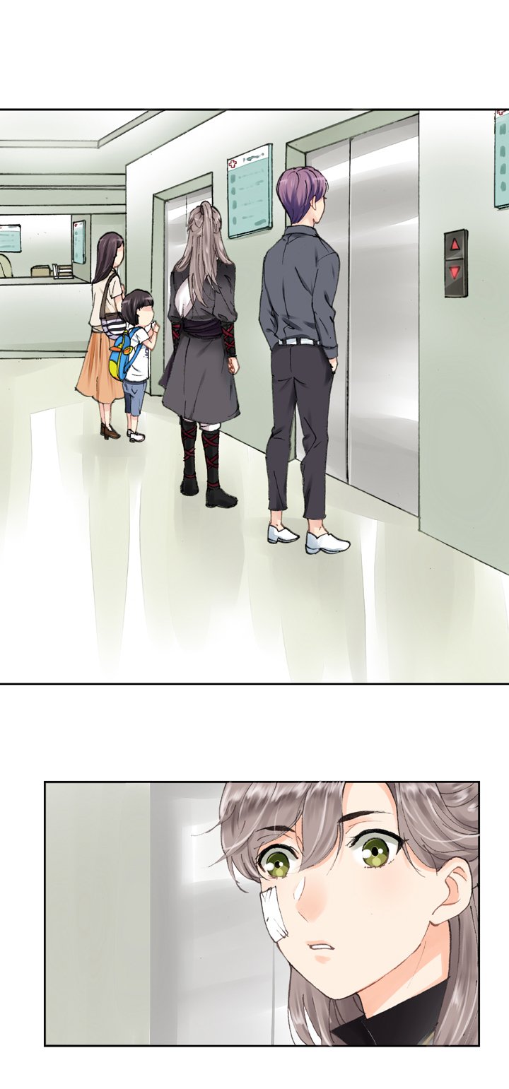 第七回