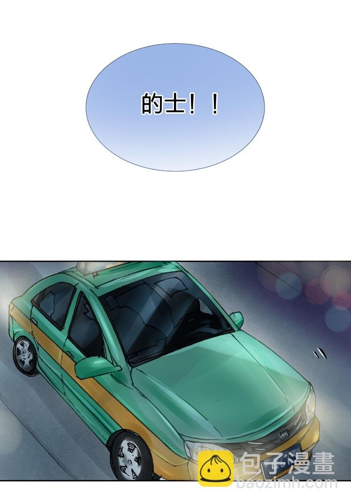 第七回