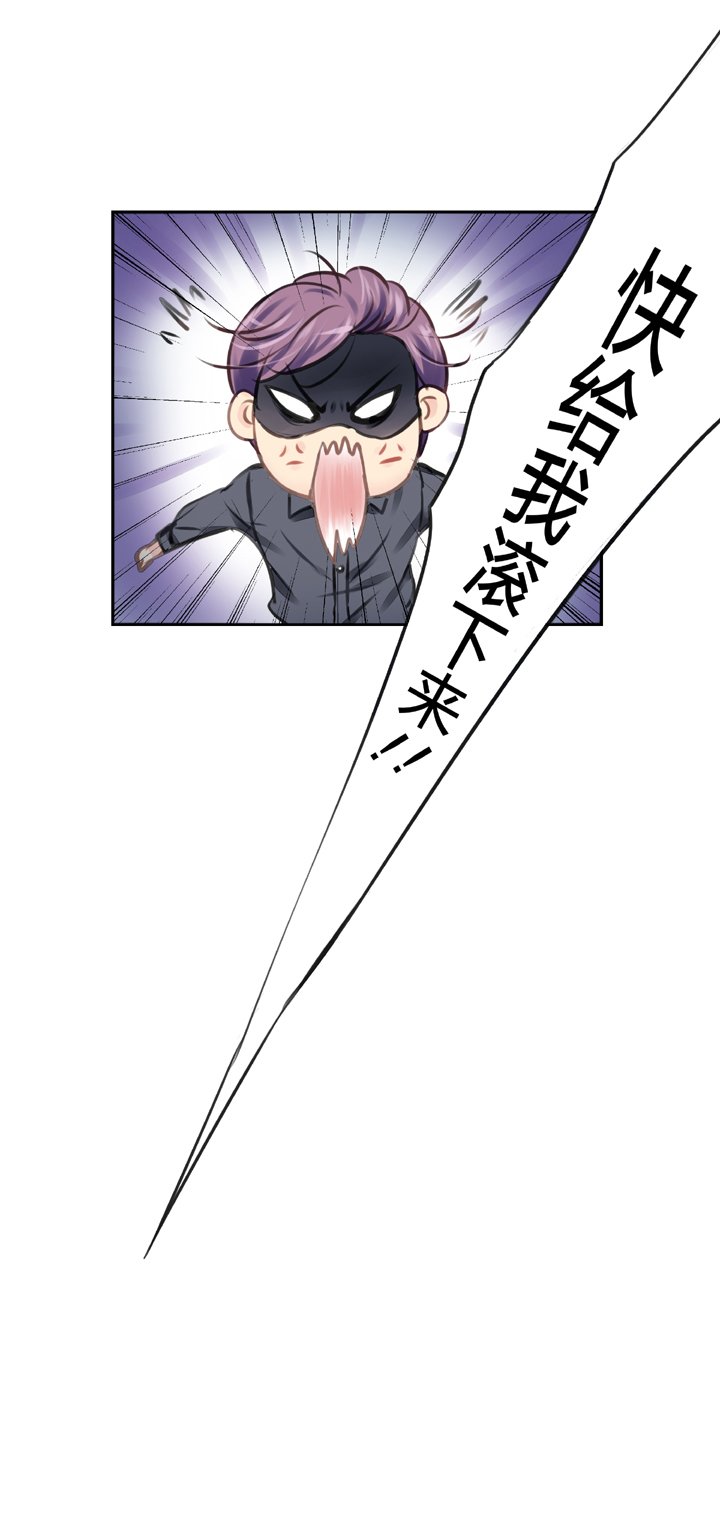 第七回