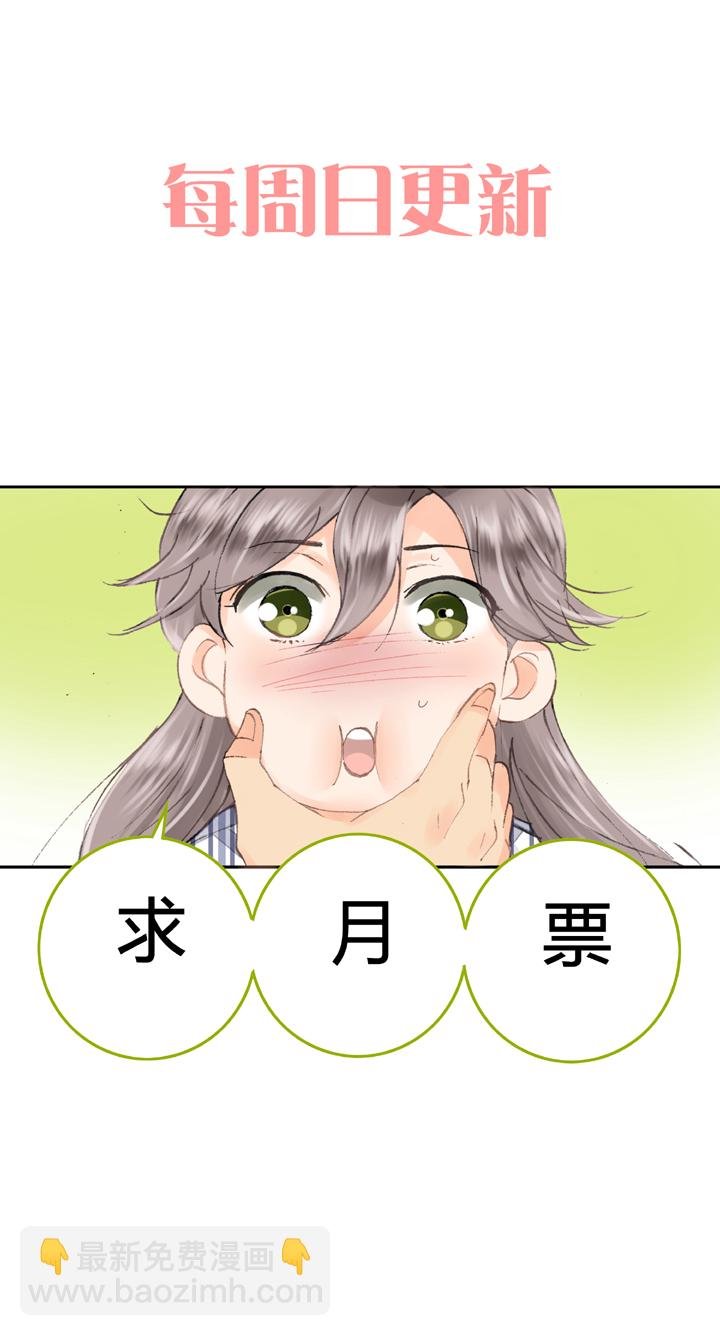 第七回