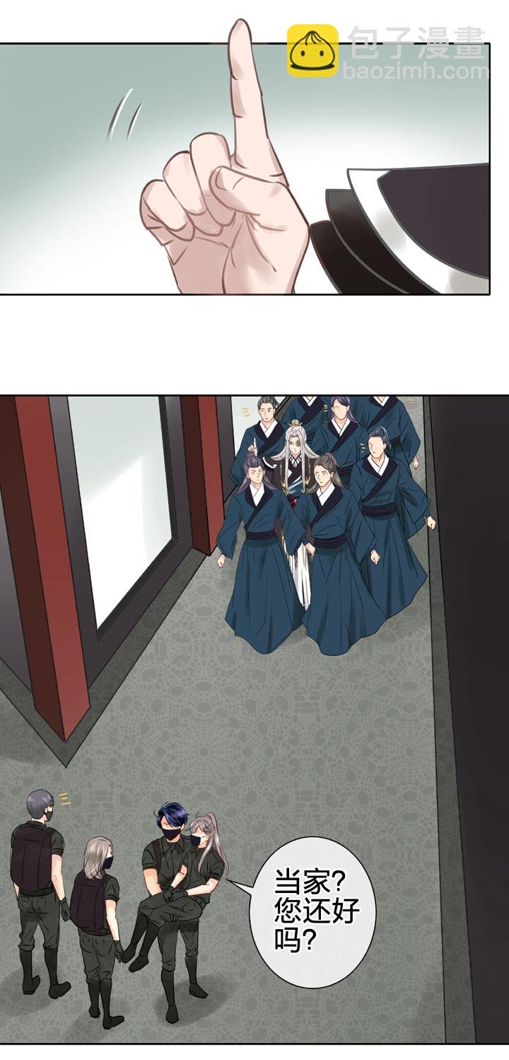 第四十四回 上
