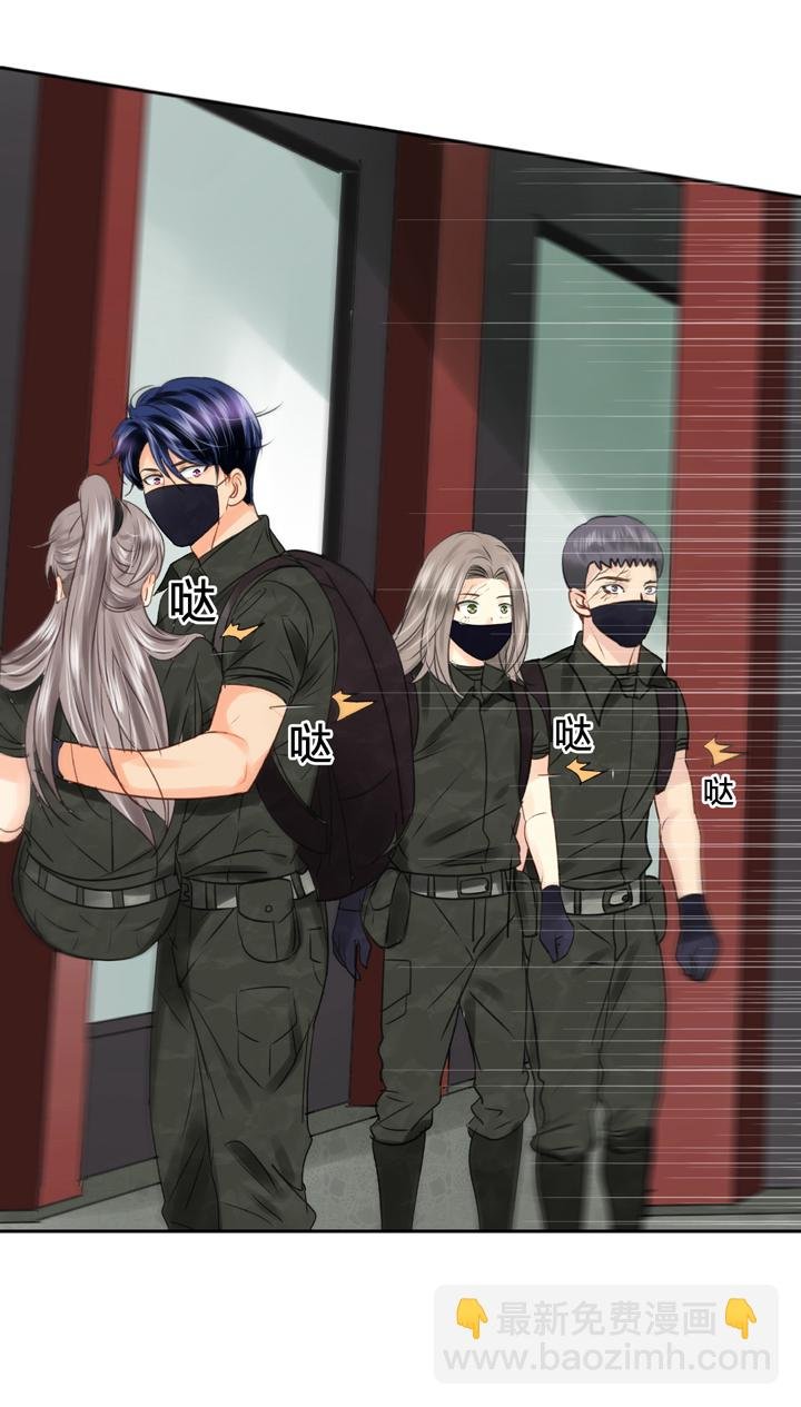 第四十四回 上