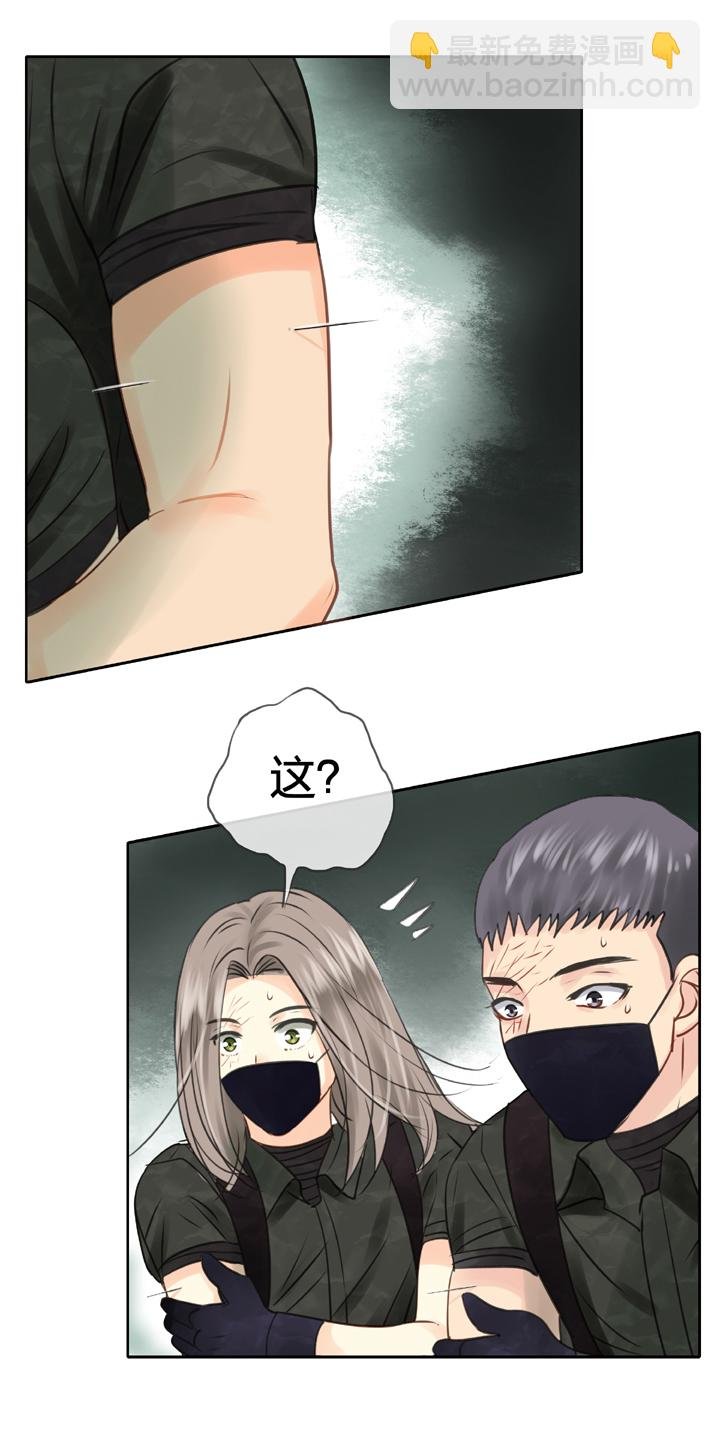 第四十四回 上
