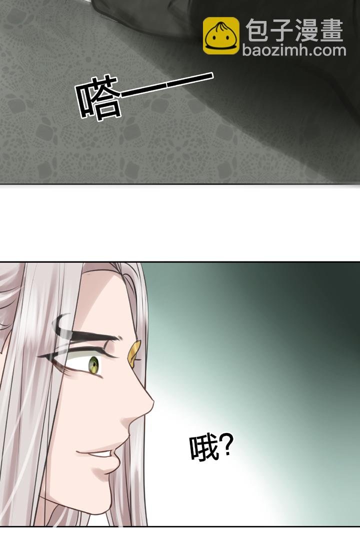 第四十四回 上