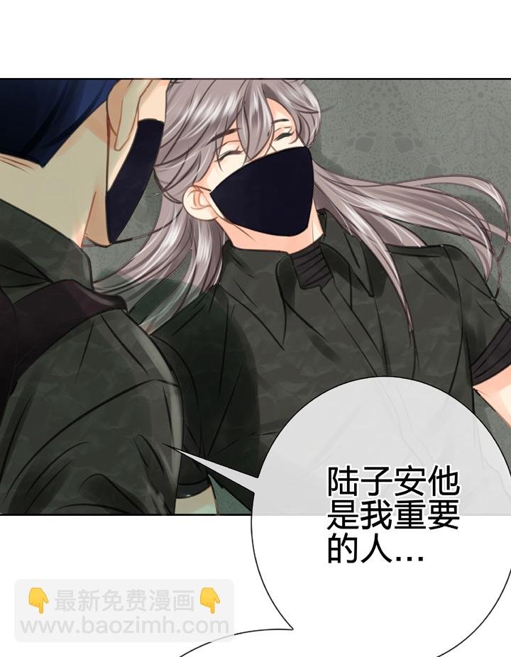 第四十四回 上