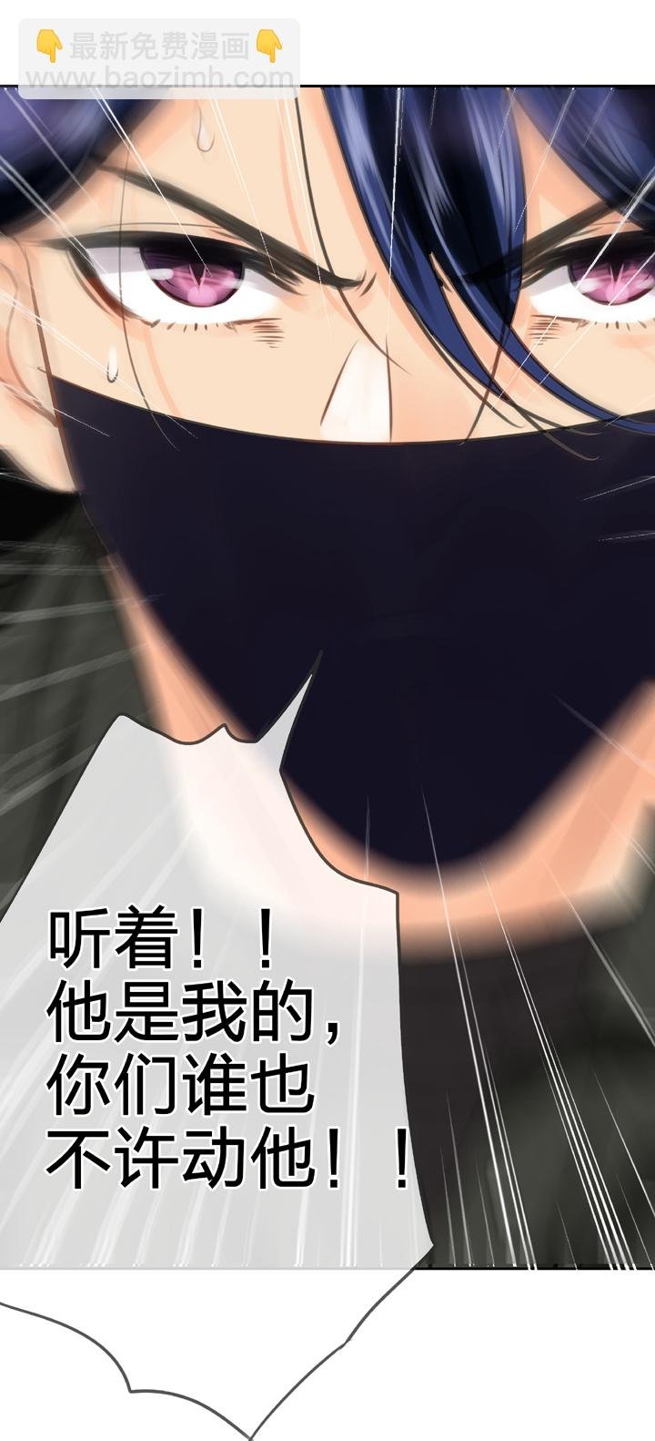第四十四回 上