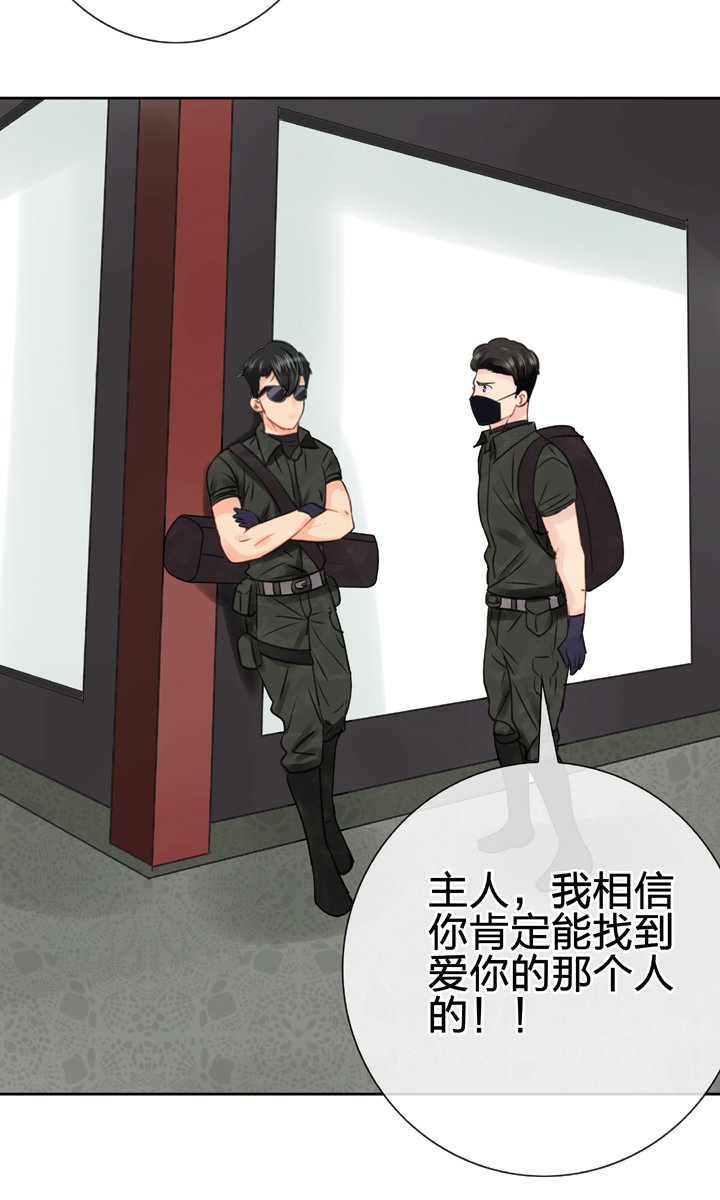 第四十四回 上