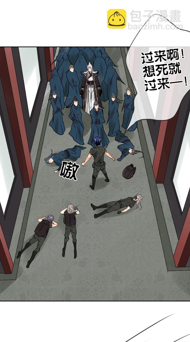 第四十四回 上