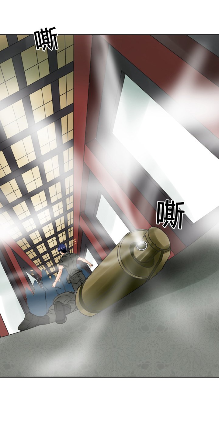 第四十四回 上