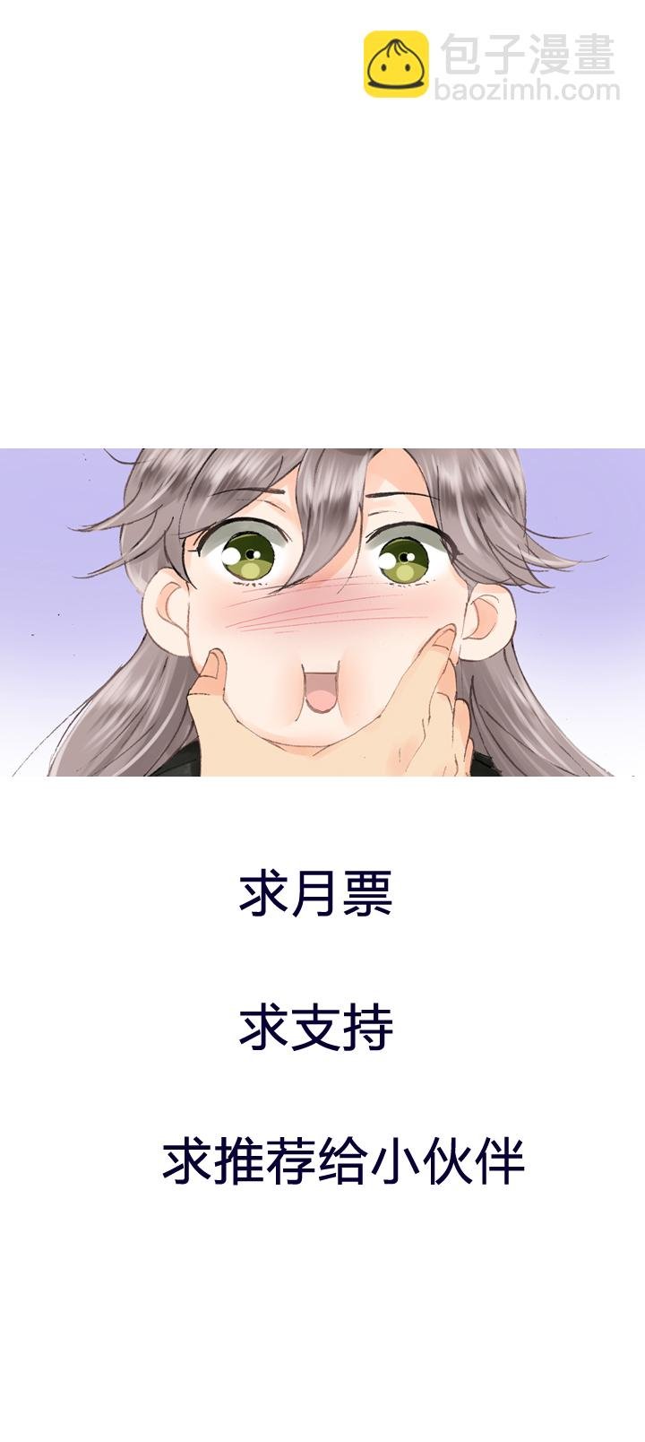 第四十四回 上