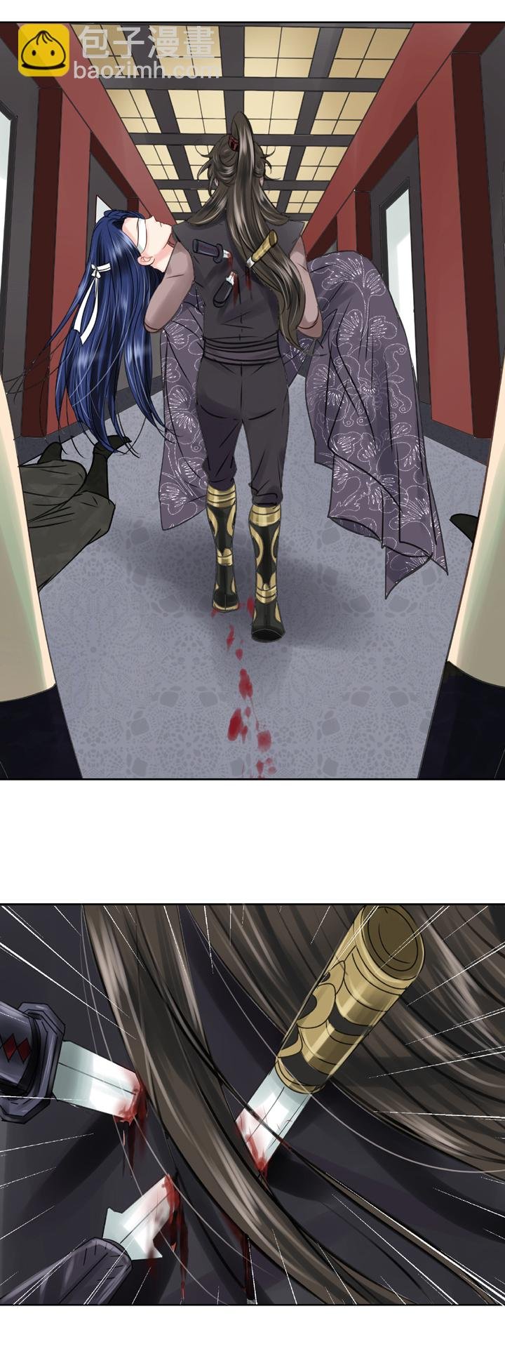 第四十四回 下