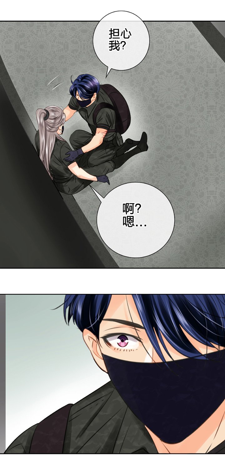 第四十四回 下