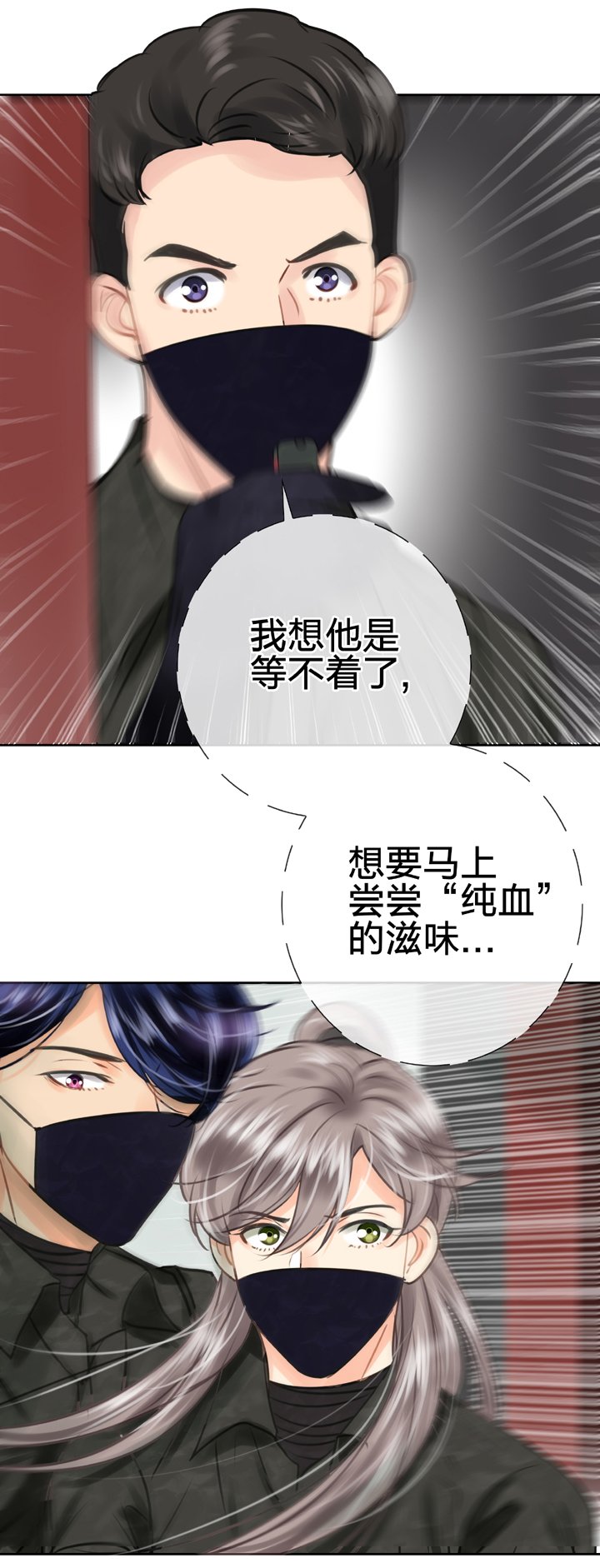 第四十五回 上