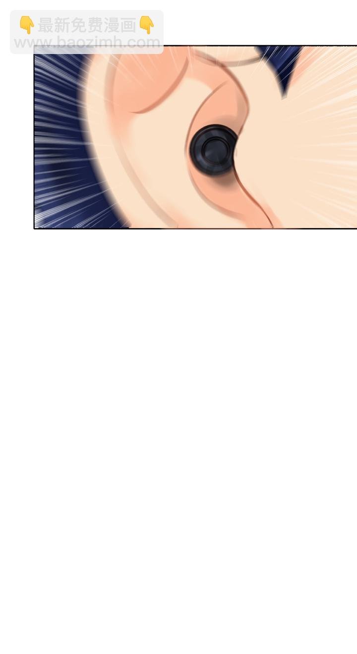 第四十五回 上
