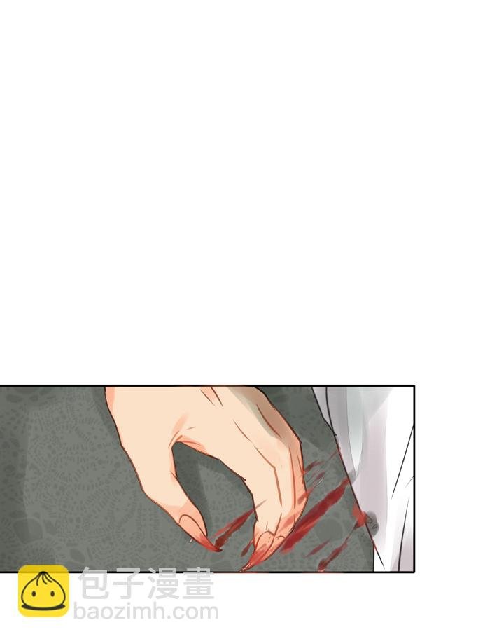 第四十五回 上