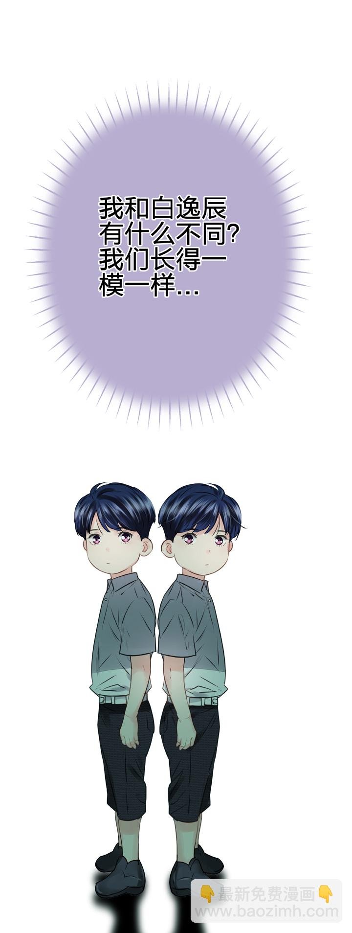 第四十五回 下