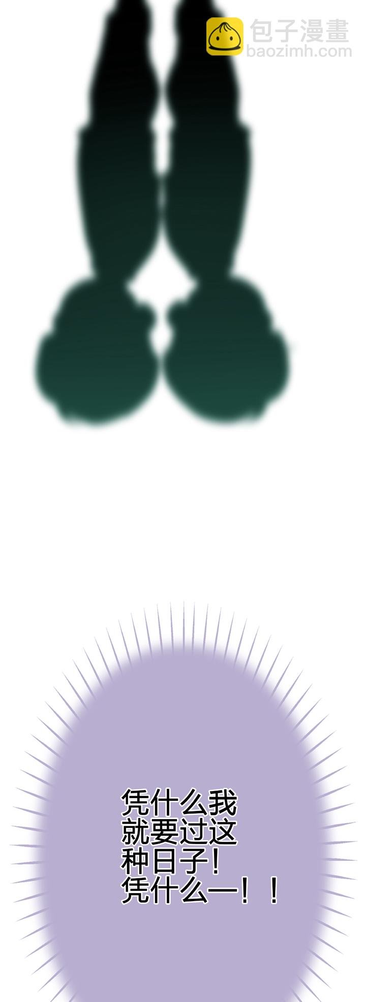 第四十五回 下