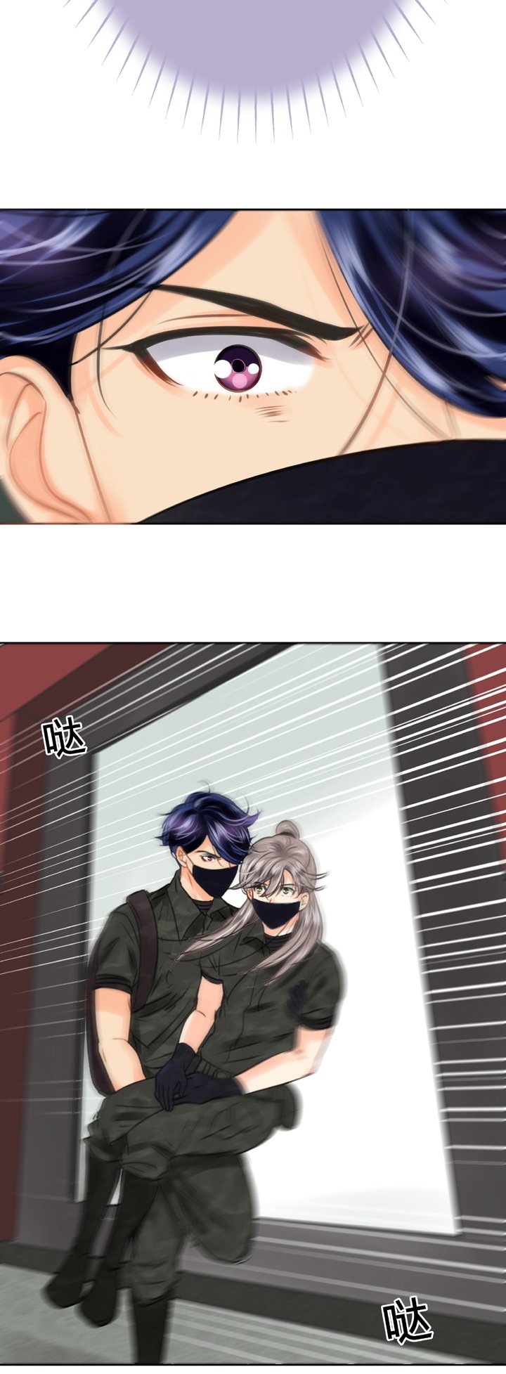 第四十五回 下
