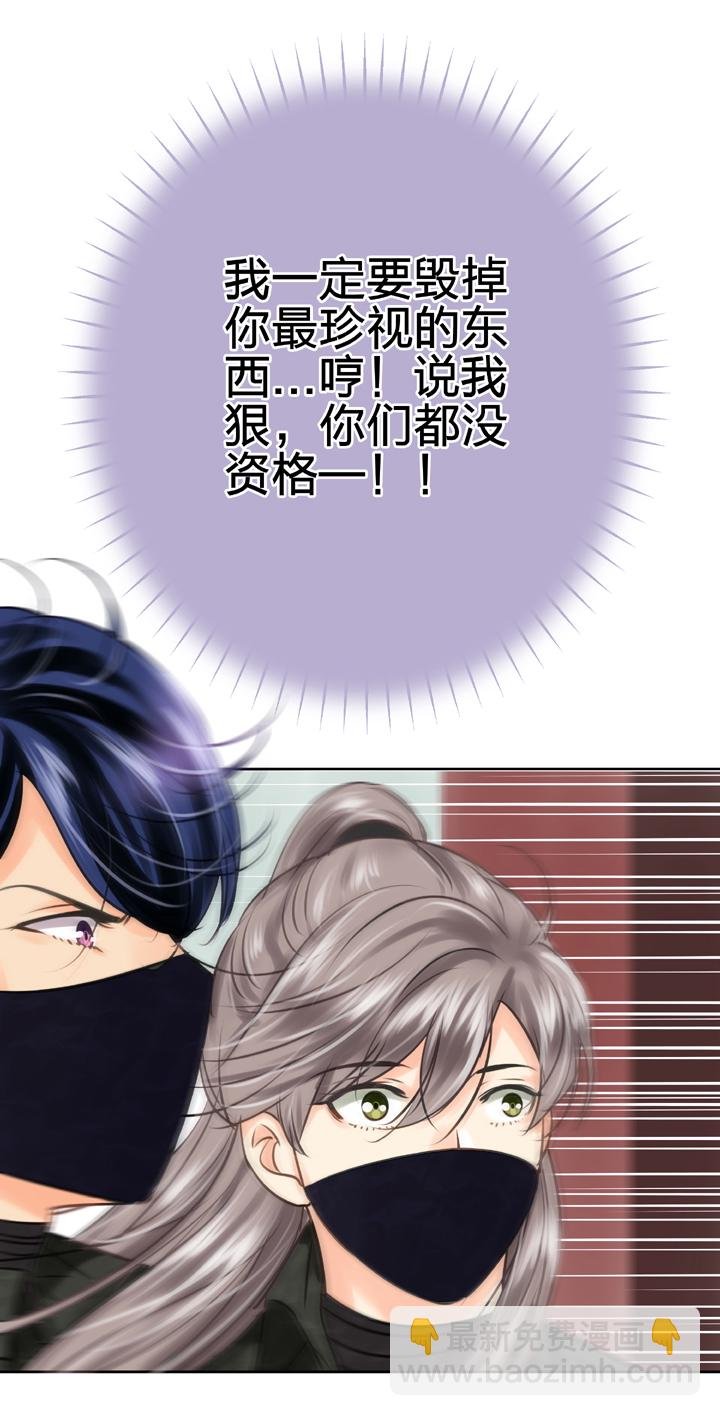 第四十五回 下