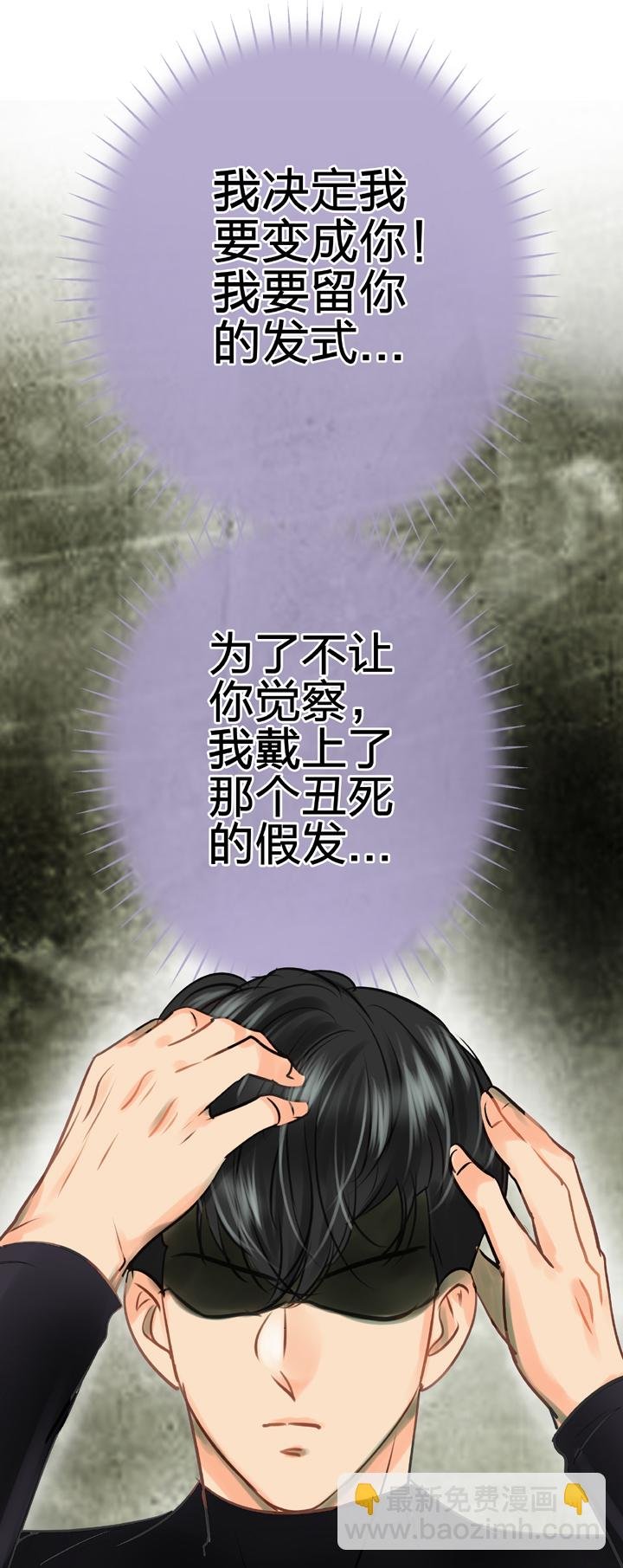 第四十五回 下