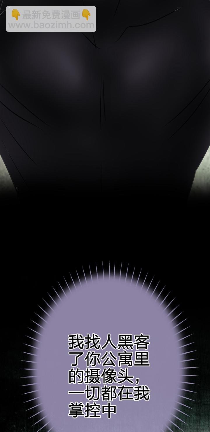 第四十五回 下
