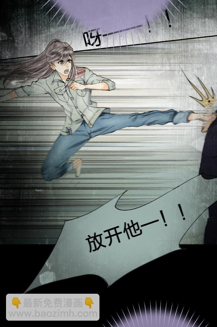 第四十五回 下