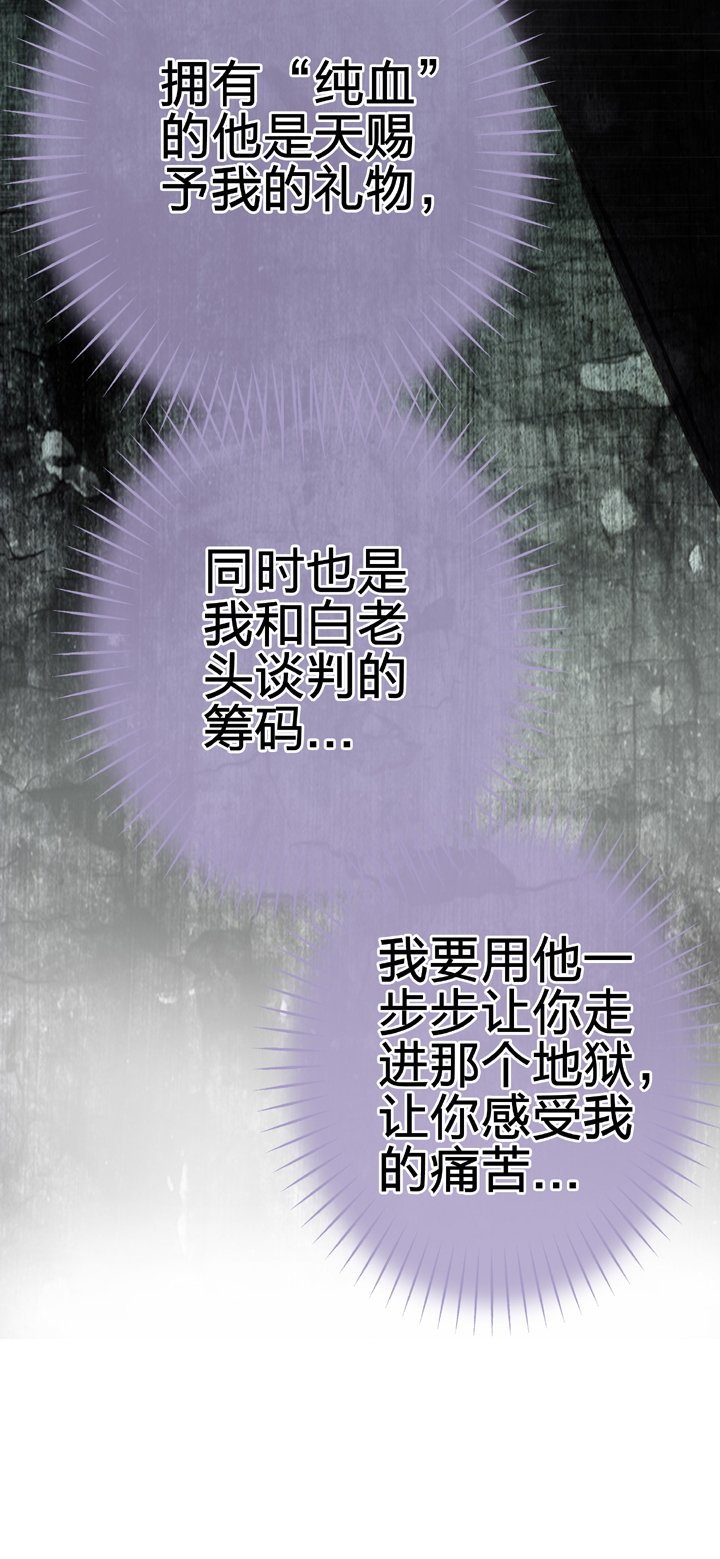 第四十五回 下