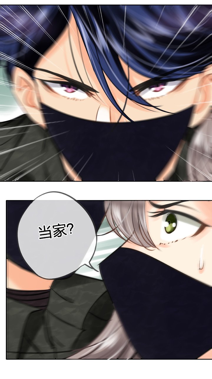 第四十五回 下