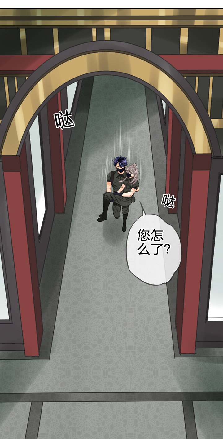 第四十五回 下
