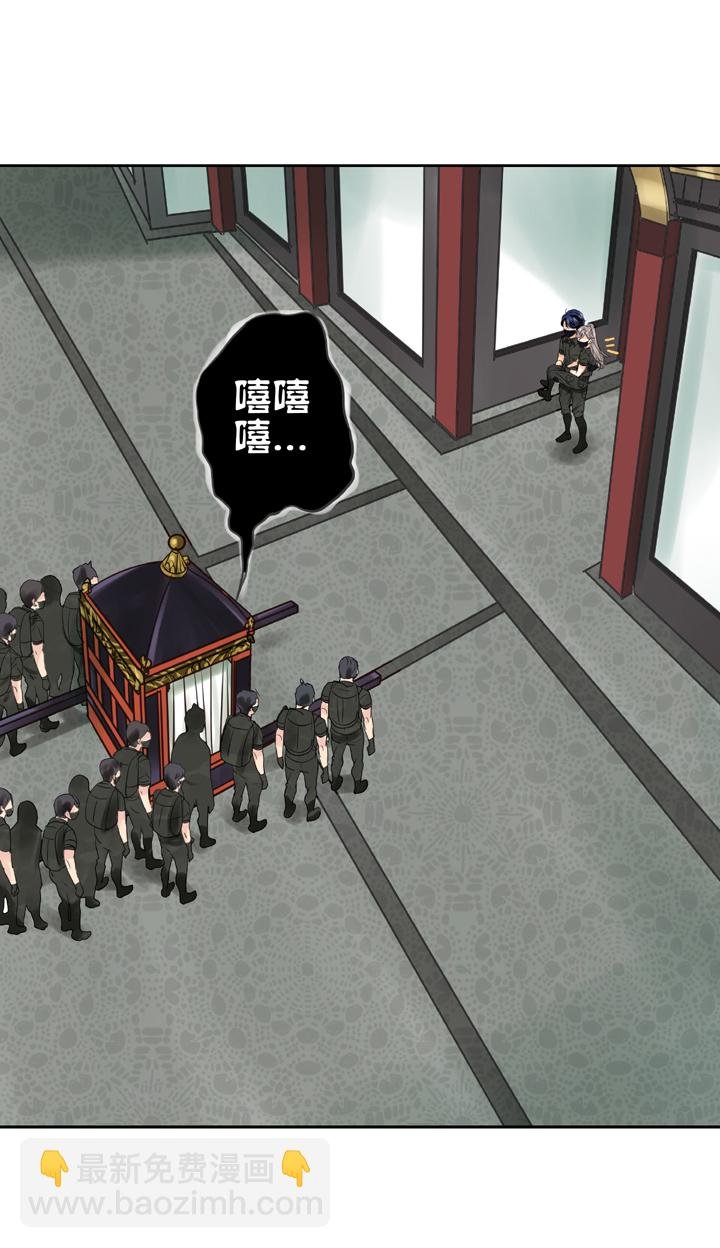 第四十五回 下
