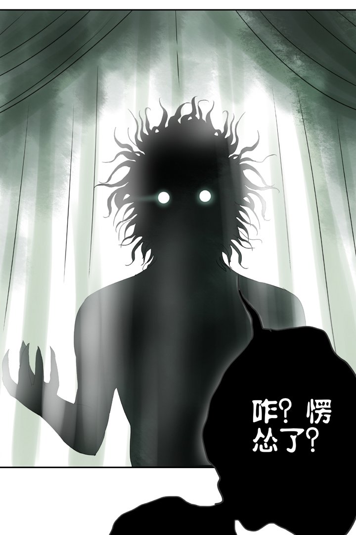 第四十五回 下