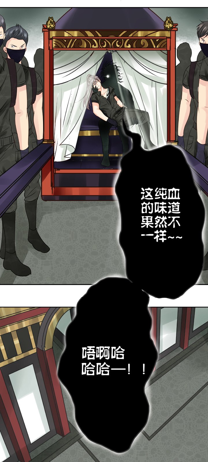 第四十六回 上下合集