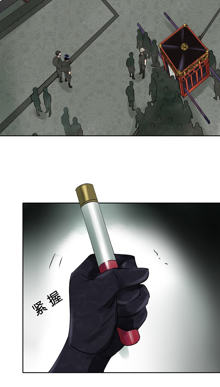 第四十六回 上下合集